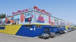 Mega Mebel (Partizanskaya Street, 17Ф), shopping mall