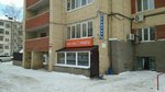 YevroKlin Lyuks (Oktyabrya Avenue, 43/5), cleaning services