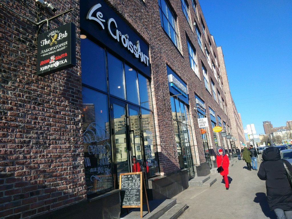 Инмайрум ул ленинская слобода 26 фото Больше не работает: Le Croissant, кондитерская, Москва, улица Ленинская Слобода,