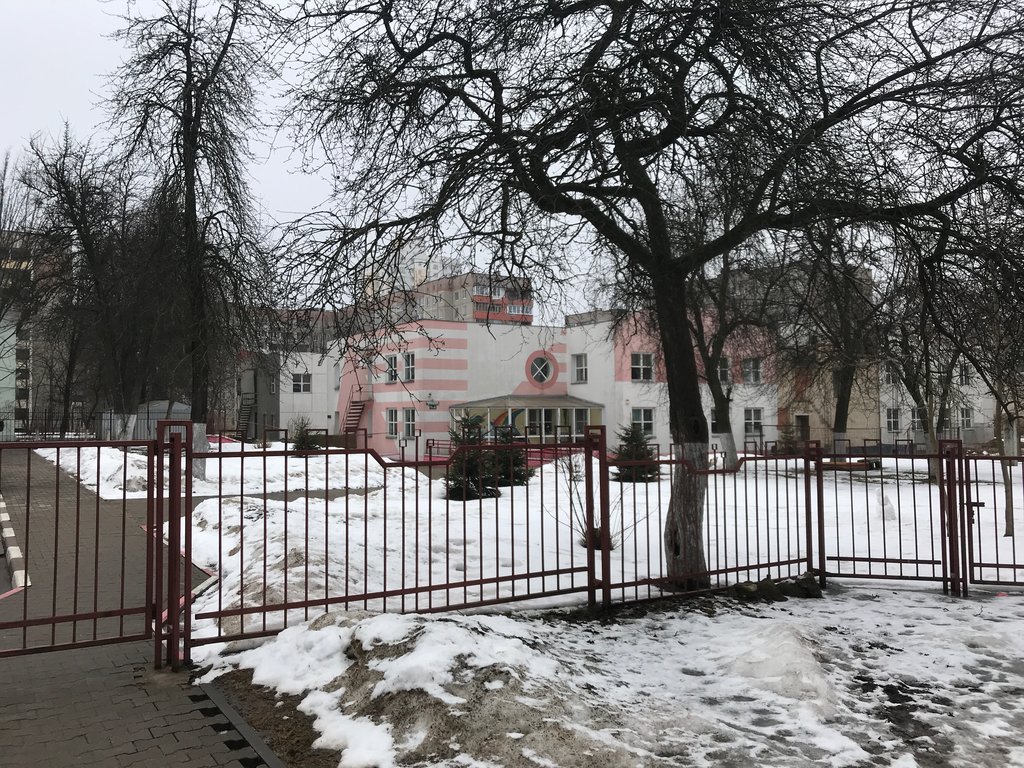 Social service Guo Tsentr korrektsionno-razvivayushchego obucheniya i reabilitatsii Oktyabrskogo rayona, Minsk, photo