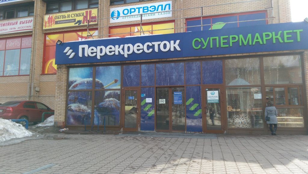 Карта луганска кв ленинского комсомола 4г