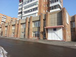Maou Do Dt (Vetluzhanka District, ulitsa Petra Slovtsova, 2), further education