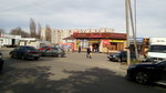 Восход (Октябрьская ул., 235Б, Ставрополь), магазин продуктов в Ставрополе