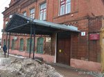 МКУ Острогожский муниципальный районный архив (ulitsa Karla Marksa, 3) ، أرشيف