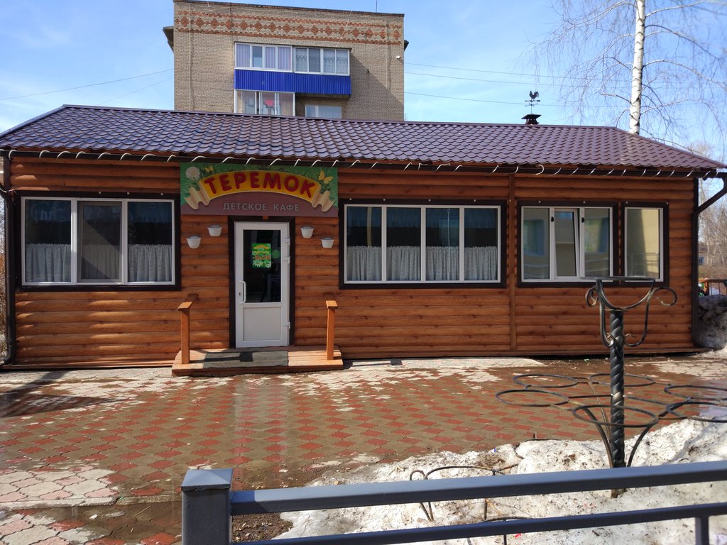 Кафе теремок пенза сосновка