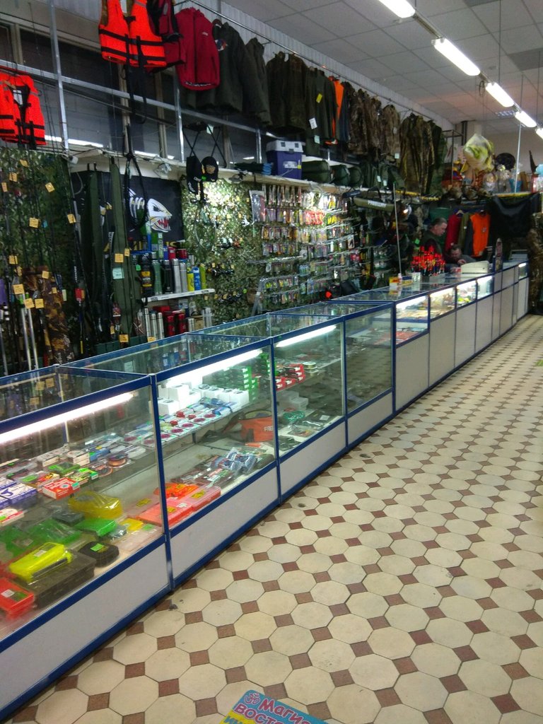 Магазин Рыболовных Снастей Волжанка