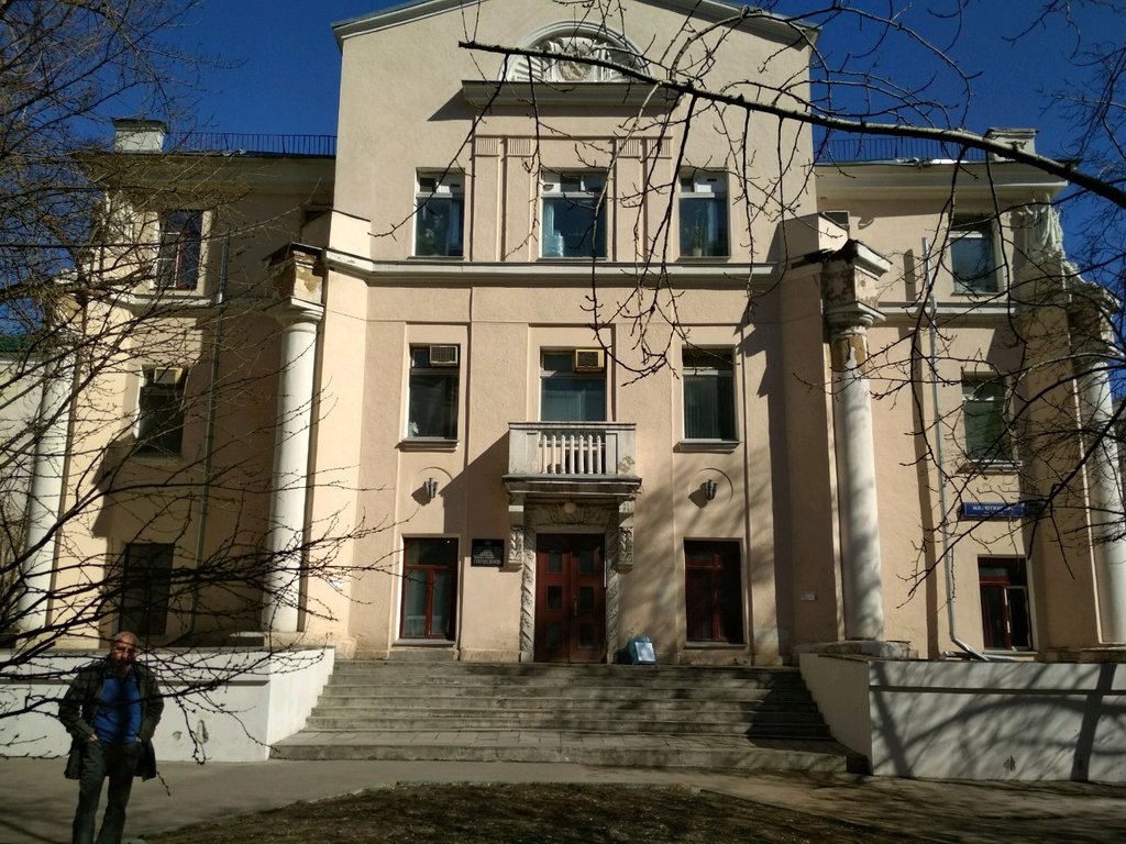 Sale and lease of commercial real estate Proyektno-Konstruktorsky i Eksperimentalny Institut Ugolnogo Mashinostroyeniya, Moscow, photo