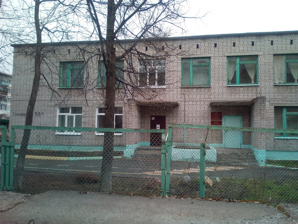 Детский сад 101 фото Detsky sad № 101, day care center, kindergarten, Russia, Izhevsk, Bummashevskaya