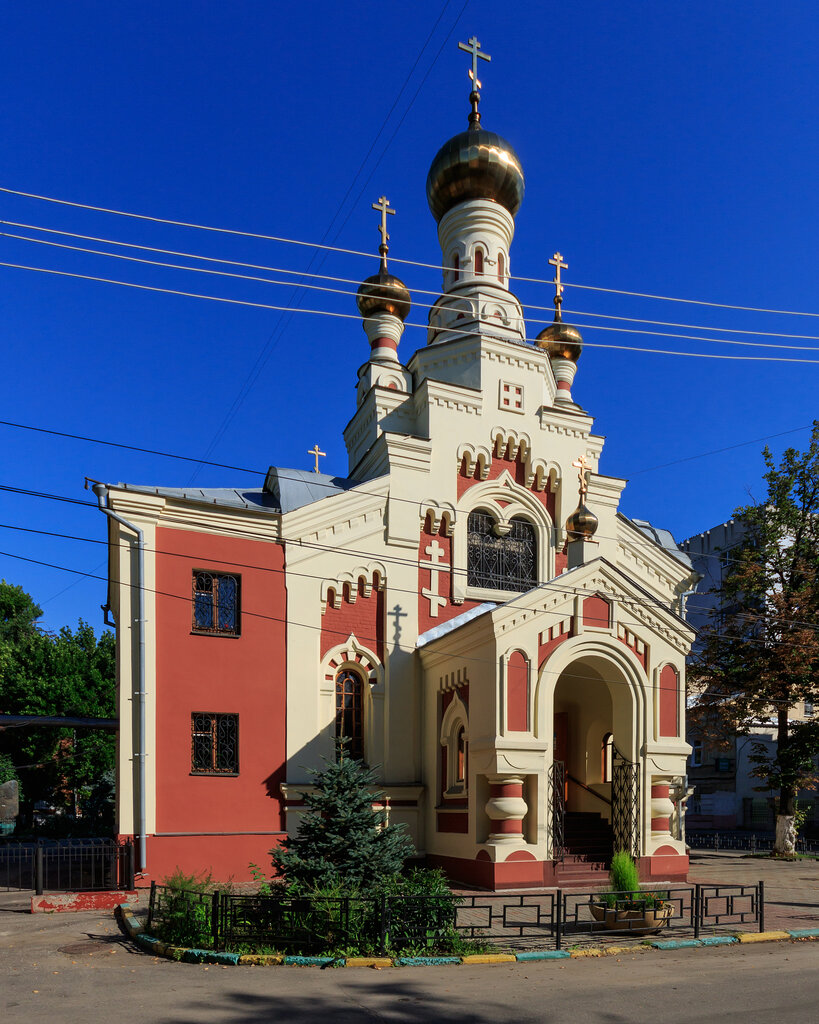 Храм всех скорбящих радость краснодар