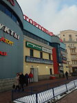 Liga Stavok (Stratonavtov Drive, 9к2) ، وكلاء رهان