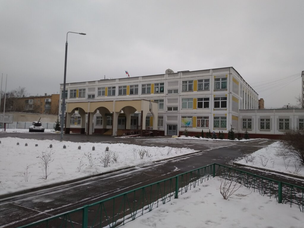Общеобразовательная школа Школа имени Ф. М. Достоевского, учебный корпус № 5, Москва, фото