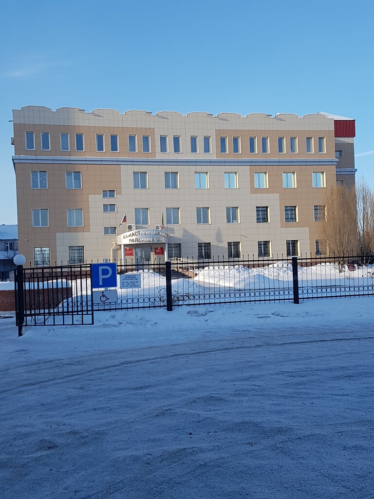 Court Aircraft Building District Court of the city of Kazan, Kazan, photo
