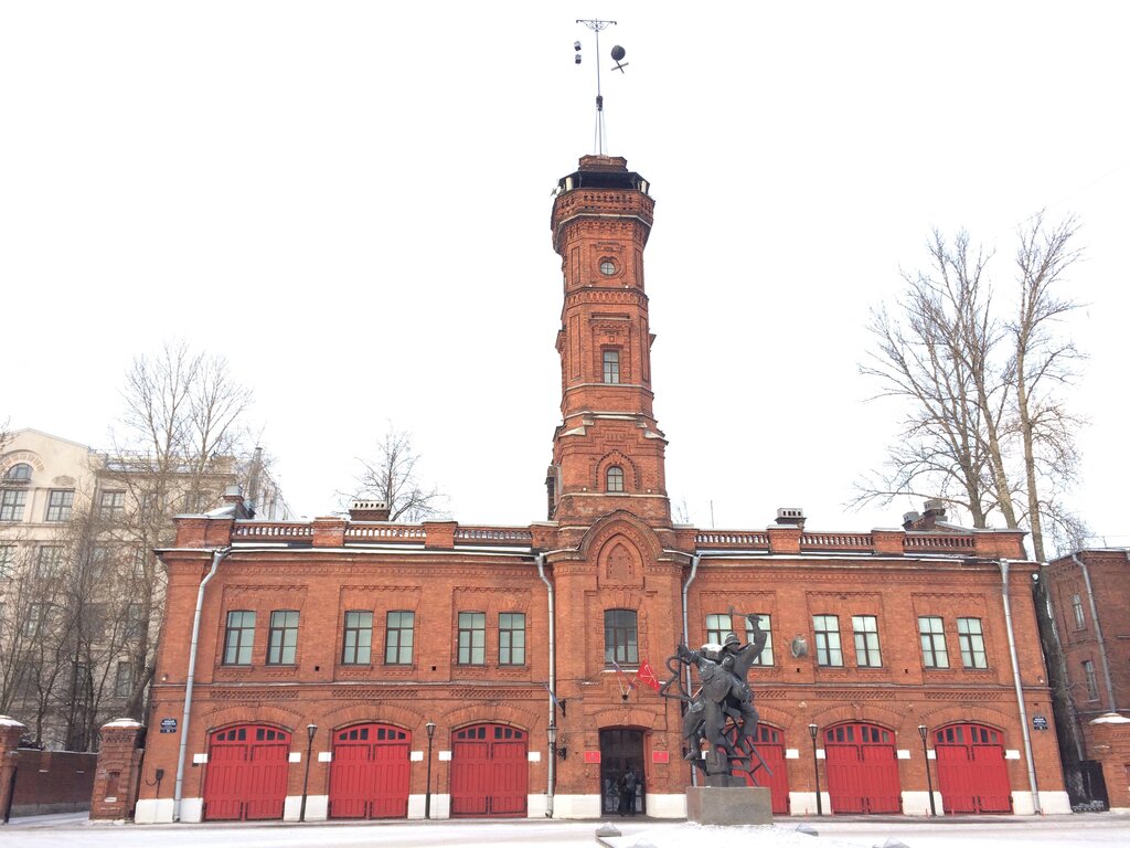 11 пожарная часть санкт петербург