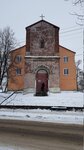 Кафедральный собор Всех Святых (Oktyabrskaya Street, 9) ، كنيسة أرثوذكسية