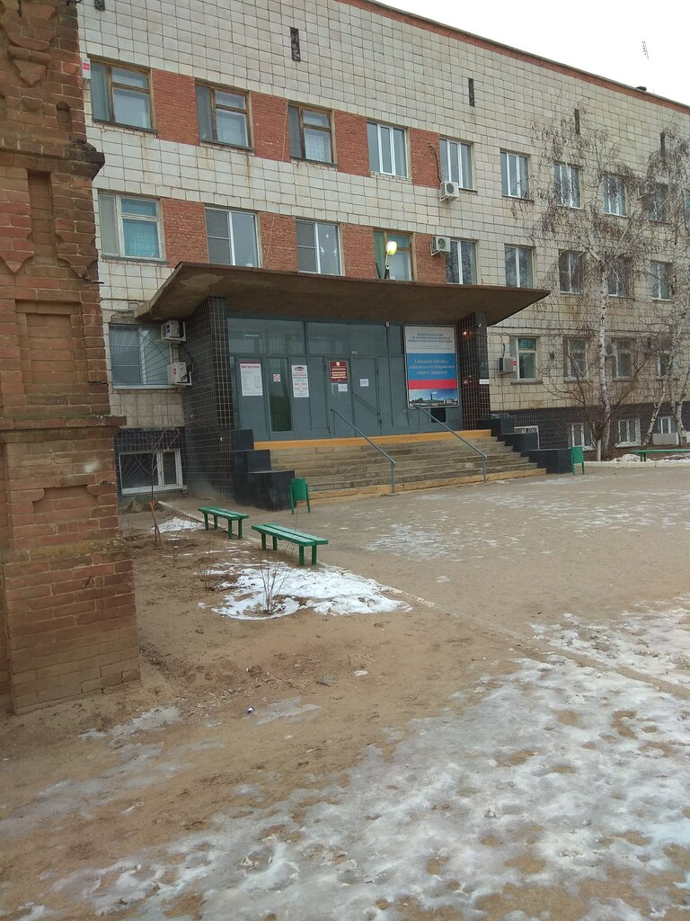 Hospital Travmatologicheskoye otdeleniye Tsentralnoy Rayonnoy Bolnitsy, Muz, Dubovka, photo