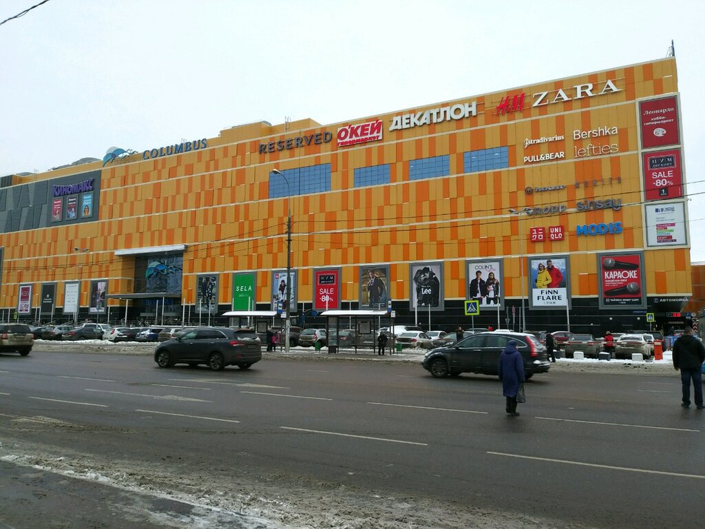 Магазин Метро Варшавская