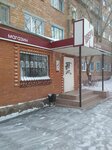 Dveri (Arbuzova Street, 84К2), doors