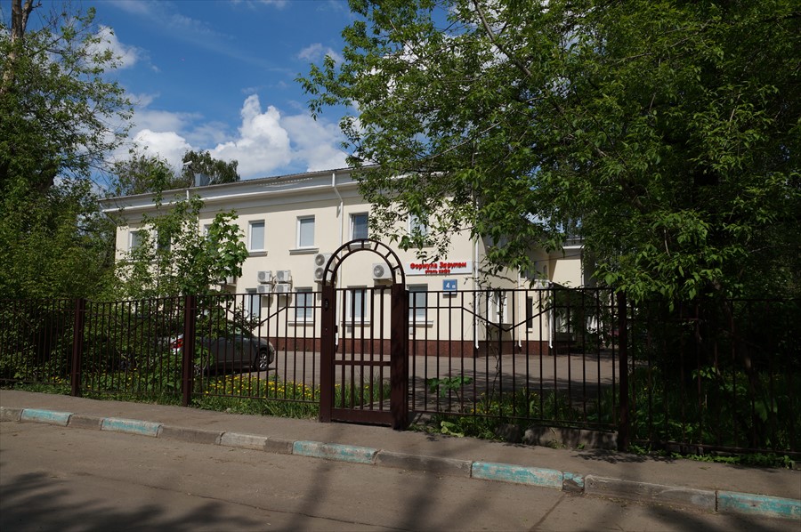 Фото Формула за рулем