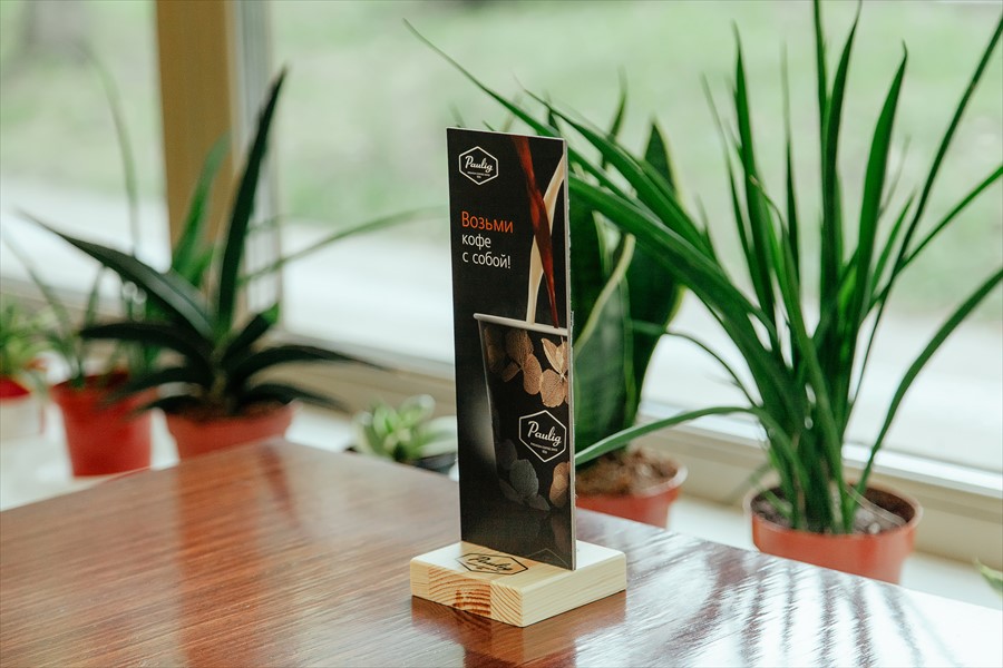 Фото Арт-Ульяновск Правый берег