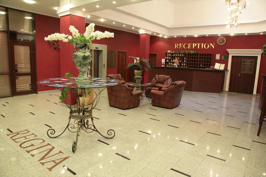 Фото Регина