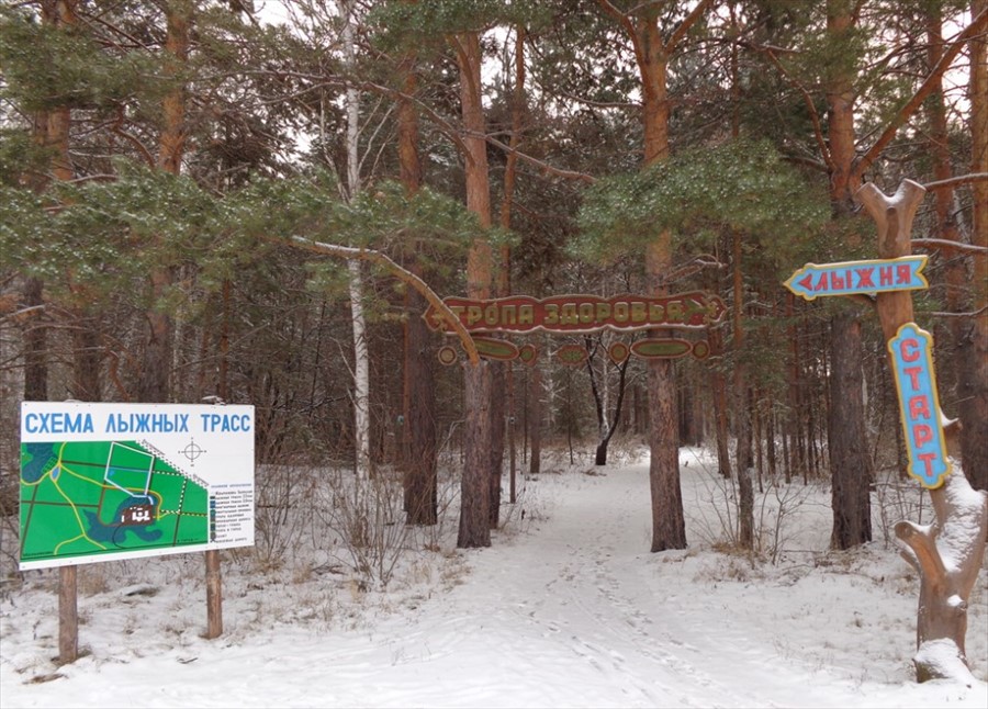 Фото Жемчужина Зауралья