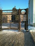 City Clinic №9, clinical and diagnostic laboratory (5-ya Elektrovoznaya ulitsa, 5), medical laboratory