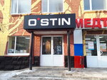 O'stin (Radiotekhnicheskaya ulitsa, 5), clothing store