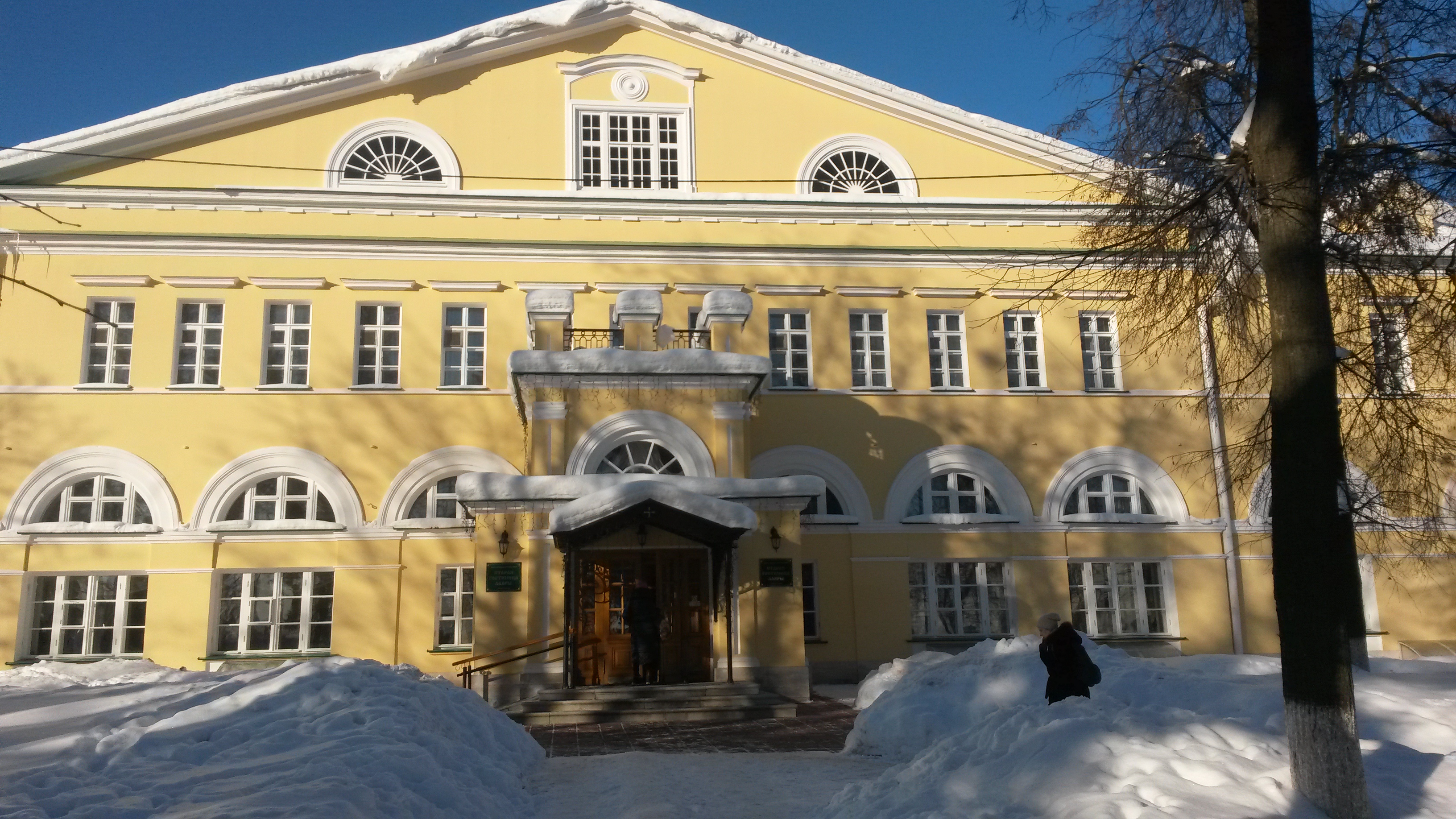 Фото Старая Лаврская гостиница