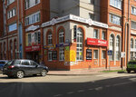 Dom chasov (ulitsa Sverdlova, 1), watch shop