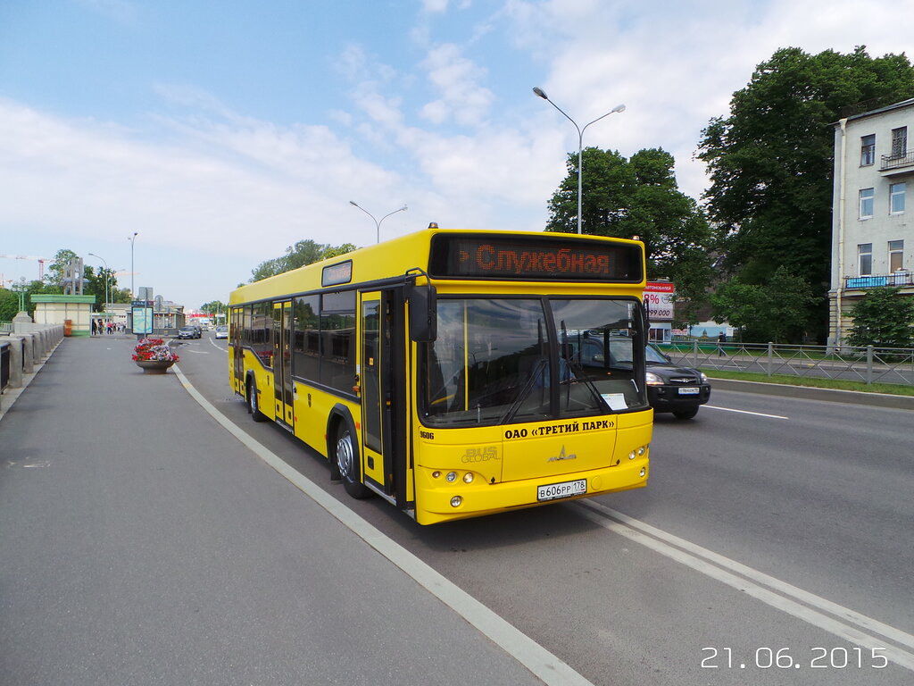 Жалоба на рекламу в метро