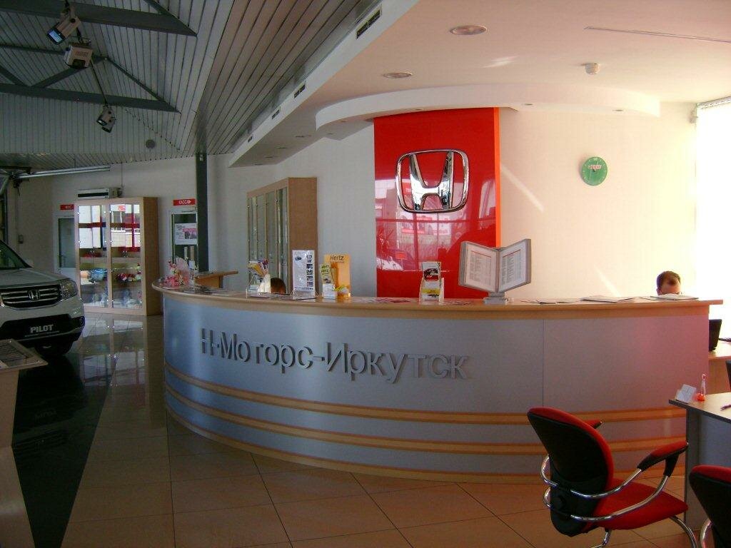 Салон марка 1