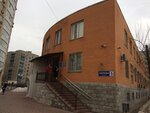 Komissiya po delam nesovershennoletnikh i zashchite ikh prav pri glave goroda Reutova (Kirova Street, 5), administration