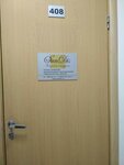 SunDis (ulitsa Krasina, 74), interior design