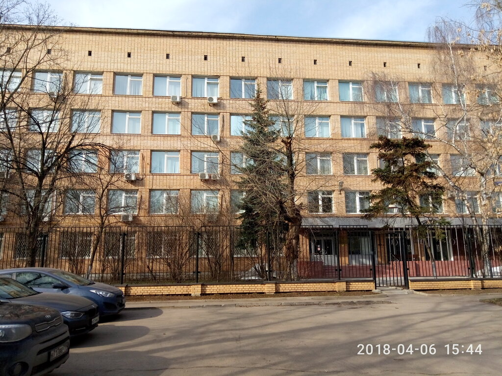 Sanitary epidemiological service Fgbuz Golovnoy tsentr gigiyeny i epidemiologii Fmba Rossii, Moscow, photo