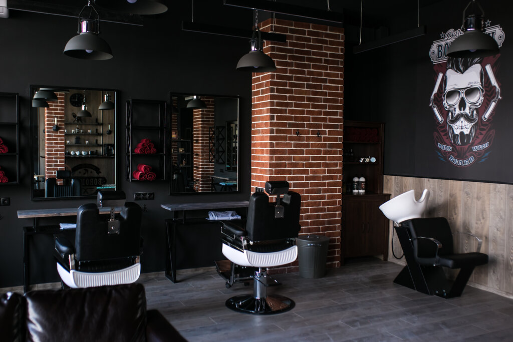 Барбер art квартал ул гагарина 1а фото Borodach, barber shop, Russia, Bataysk, Ogorodnaya ulitsa, 84к4 - Yandex.Maps