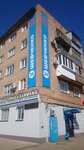 Laguna (ulitsa Shevchenko, 36), construction and installation of swimming pools, water parks