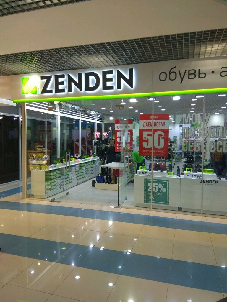 Магазин обуви Zenden, Санкт‑Петербург, фото