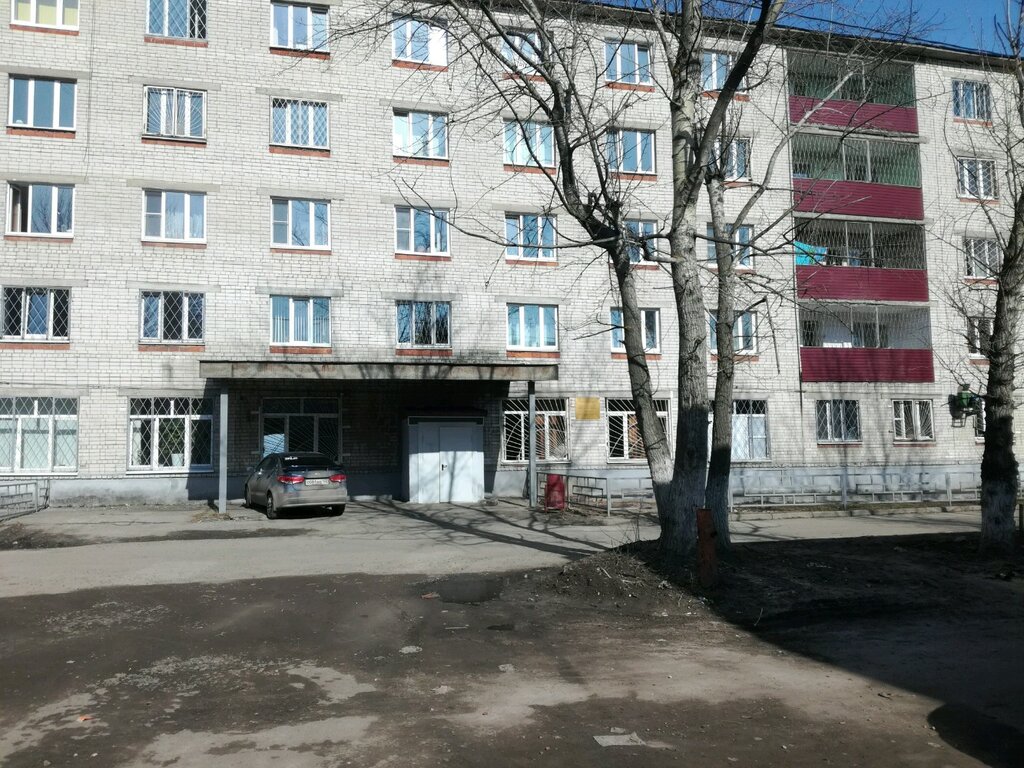 Наркологическая больница ул дьяконова 39 фото