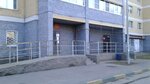 Filial po Moskovskomu rayonu Fku Uii Gufsin Rossii po Nizhegorodskoy oblasti (Kuybysheva Street, 39А), inspection
