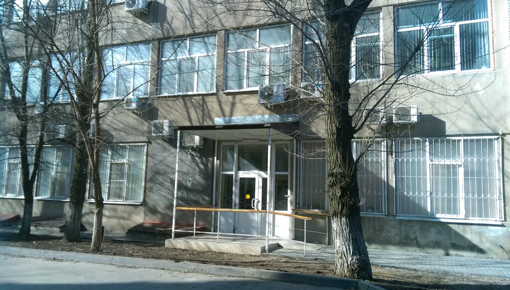 Government ministries, services Departament Rosgidrometa po YuFO Sko, Rostov‑na‑Donu, photo
