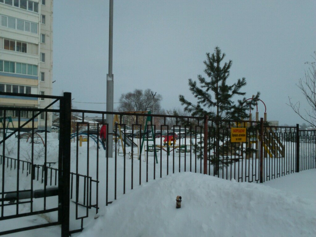Playground Playground, Perm, photo