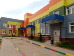 Детский сад № 34 Колибри (Tulskogo Rabochego Polka Street, 102В), jardín de infancia, guardería