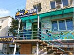 Kopi Print (Kazakhskaya Street, 25), copy center