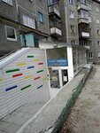 Vavilon (Metallurgov Street, 14) ، مركز تنمية الأطفال