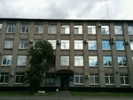 St. Petersburg Search and Rescue Service (Nevelskaya Street, 1), servicios de salvamento