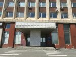 Chelyabkommunenergo (Pobedy Avenue, 290), district heating
