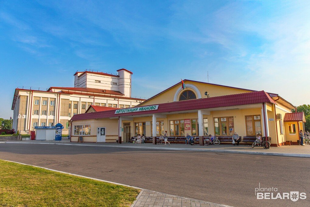 Иваново Беларусь Магазины