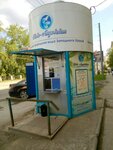 Novo-Lyadovsaya voda (Uralskaya Street, 113) ، محل بيع المياه