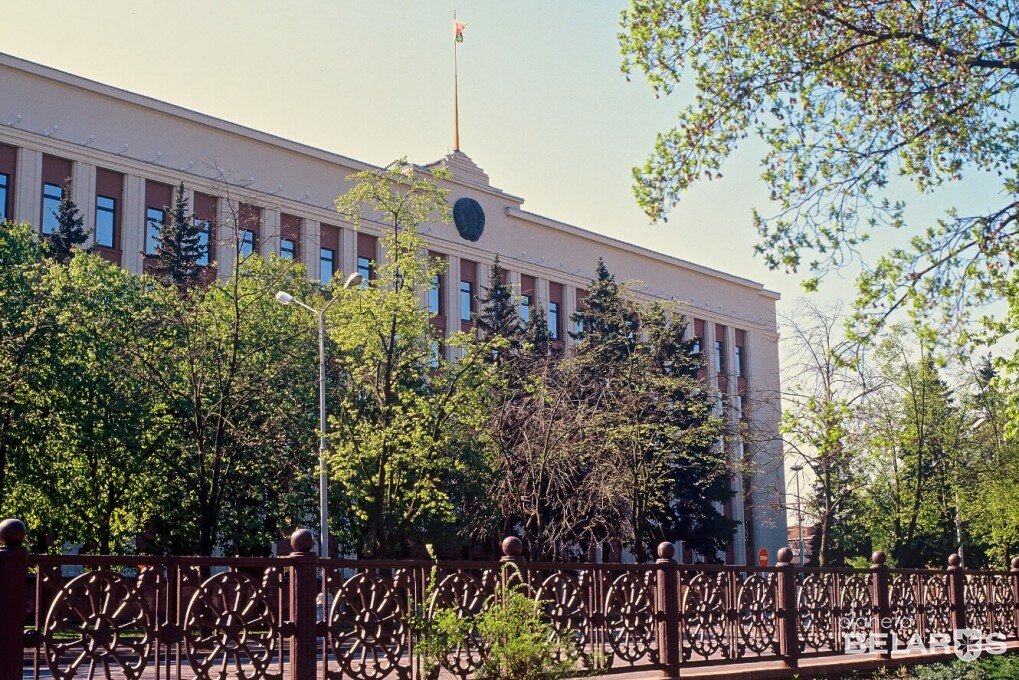 Администрация президента республики беларусь фото