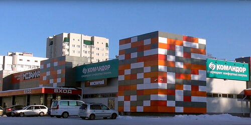 Centro comercial Торговый центр Мозаика, , foto